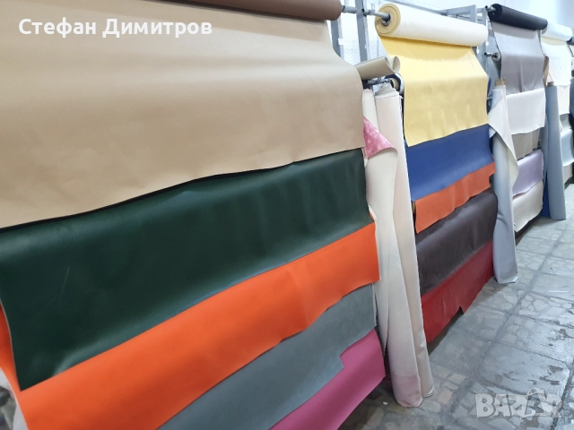 Еко кожа, снимка 8 - Дивани и мека мебел - 51895482