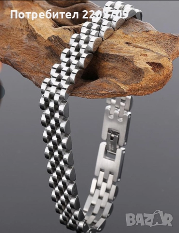 мъжка гривна