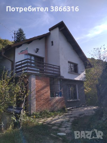 Продава вила, с.Владо Тричков, в.з.Ромча, снимка 10 - Къщи - 42528346