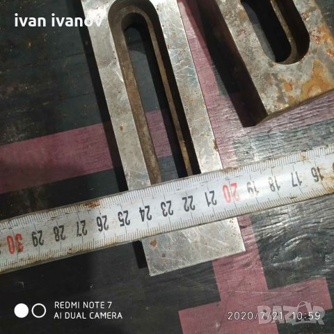 За струг фреза, снимка 3 - Стругове - 29521378