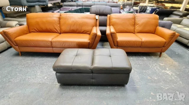 Сива кожена табуретка La-z-boy с функция ракла, снимка 1