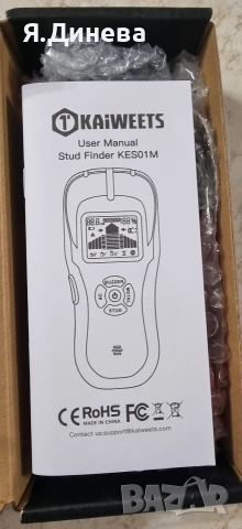 Уред за откриване на кабели,метал и др Kaiweets Ket01M, снимка 2 - Друга електроника - 52855554