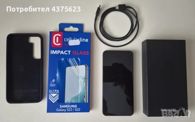 Samsung Galaxy S23 128GB – Перфектен, чисто нов протектор, кутия, кабел, кейс