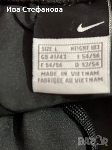 Спортно черно мъжко долнище Nike nike Найк , снимка 5 - Спортни дрехи, екипи - 51607355