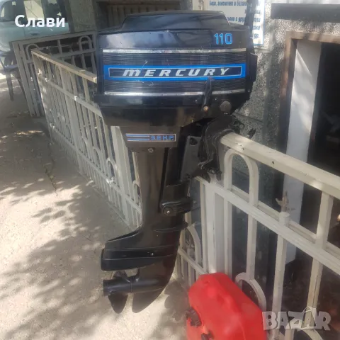 Извънбордов мотор Mercury-9.8 к.с
