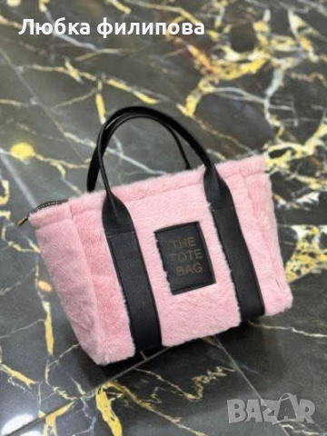 Дамски чанти 