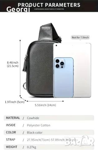 Компактна и Удобна лятна дисплей чантичка /Черна естествена кожа!, снимка 11 - Чанти - 49295877