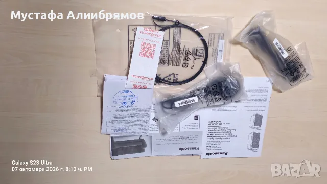 Panasonic 150 wata, снимка 7 - Караоке - 56413993