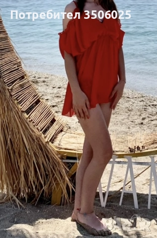 Продавам рокля тип гащеризон 