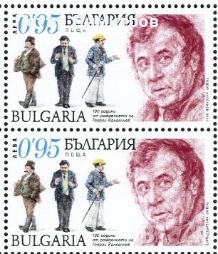 Чисти блокове и марки Приказки Футбол Калоянчев Желязков ООН Кораби 2025 от България , снимка 4 - Филателия - 52286965