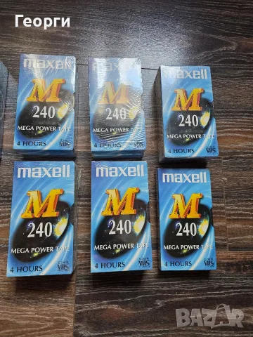 Продавам аудио касетки TDK D90, Видео касетки Sony, Maxell 240, снимка 5 - Декове - 56244728