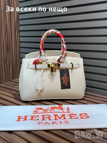 Hermes Дамска Чанта Хермес - Различни Цветове Код SEM-474, снимка 15 - Чанти - 55871620