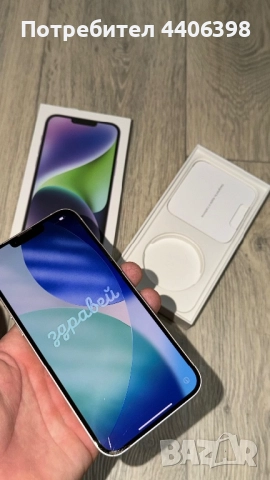 iPhone 14 Plus 128Gb purple 