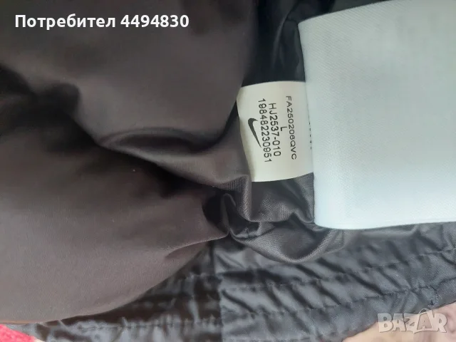 Елек Nike Therma-Fit L, снимка 3 - Детски якета и елеци - 55857191