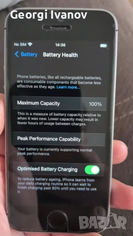 iPhone SE gen 1/128gb, снимка 4 - Apple iPhone - 56441808