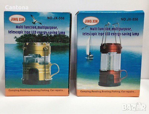 LED лампа за къмпинг JX-556, снимка 2 - Къмпинг осветление - 37120457