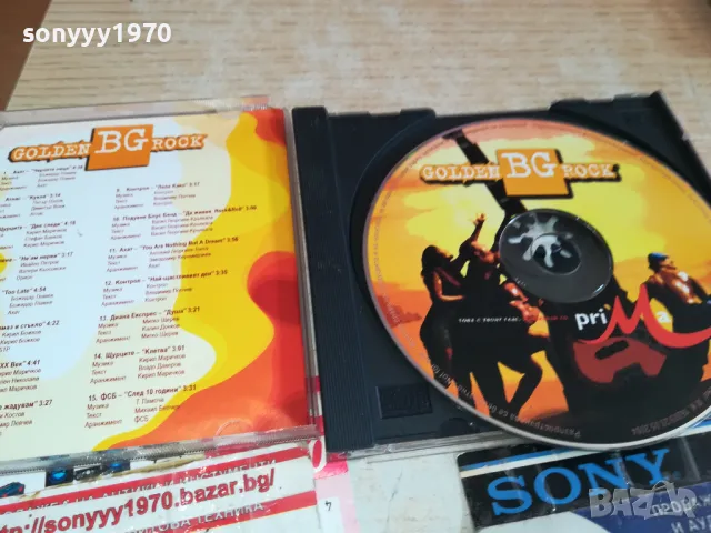 GOLDEN BG ROCK CD 0402251448, снимка 2 - CD дискове - 48963060