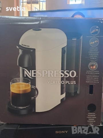 Кафе машина с три вида капсули.