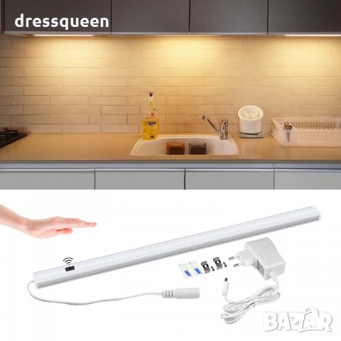 2797 Кухненско осветление със сензор на 220 волта, снимка 7 - Лед осветление - 30526912