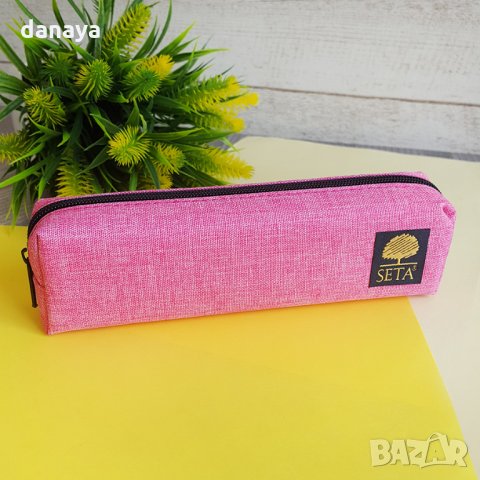 2357 Ученически несесер за моливи и химикалки SETA, снимка 6 - Ученически пособия, канцеларски материали - 33917756