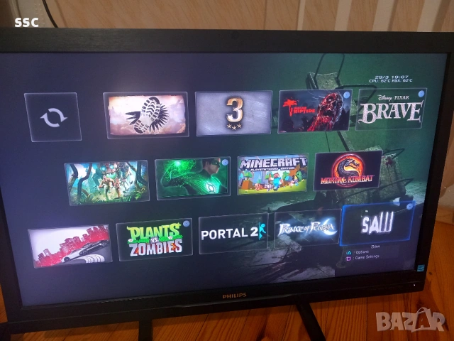 PS3 Super Slim 80GB хакнат+игри, снимка 4 - PlayStation конзоли - 54019281