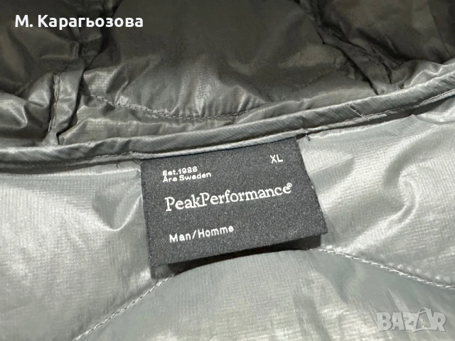 Мъжко Peak Performance Helium Down Hood Jacket, Размер XL, снимка 8 - Якета - 53181058