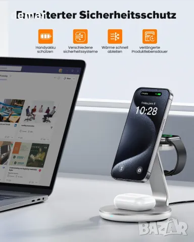 HERRBOL 3 в 1 Безжична Зарядна Станция за Apple Устройства, снимка 7 - Безжични зарядни - 49845392