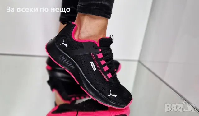 Puma Дамски Маратонки👟Дамски Спортни Обувки Пума Код P251, снимка 9 - Маратонки - 49764895