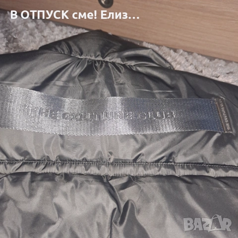 Пухен елек зелен сив милитъри Cuture, снимка 5 - Други - 54344268