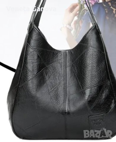 Дамска чанта в черно ,бордо  с три прегради, снимка 9 - Чанти - 41787237