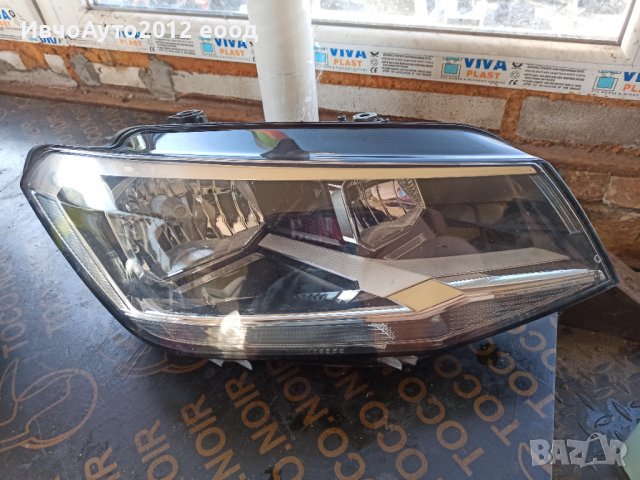 Фар десен оригинален vw caddy 15-20г, снимка 6 - Части - 38263397