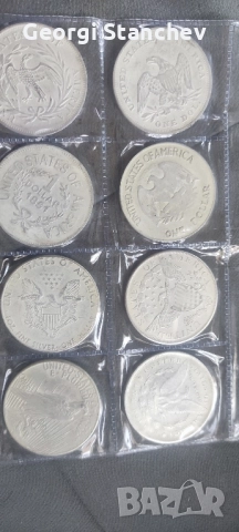Колекционерски американски долари (монети), снимка 2 - Колекции - 52156879