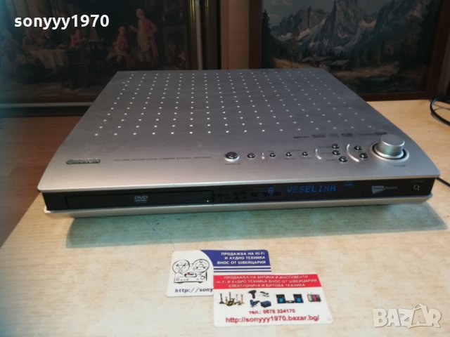 yamaha dvr-s120 1812201856, снимка 6 - Ресийвъри, усилватели, смесителни пултове - 31164611