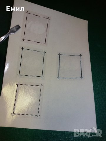  Германия - блок личностти, снимка 2 - Филателия - 35284244