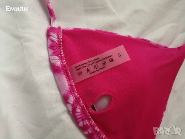 Нов комплект розов дамски бански от две части с принт сърчица р-р XS, S, M, L , снимка 10 - Бански костюми - 50900005