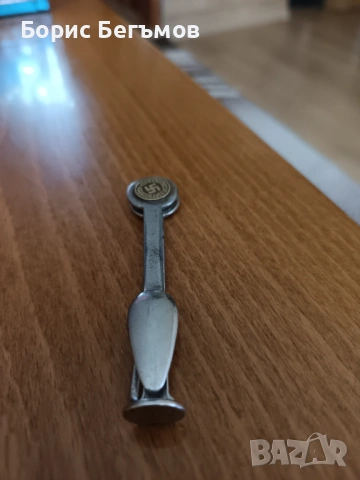 Комплект за обслужване на лула, снимка 7 - Колекции - 53985437