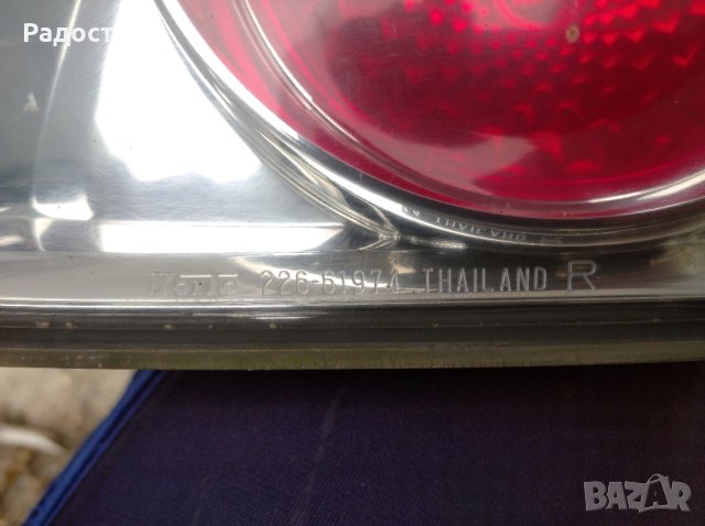 Стопове Mazda6 Мазда 6, снимка 15 - Части - 42717148