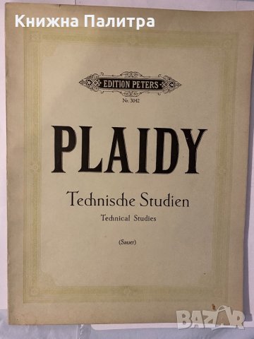  Plaidy Technical Studies Piano Tapa blanda – 1 