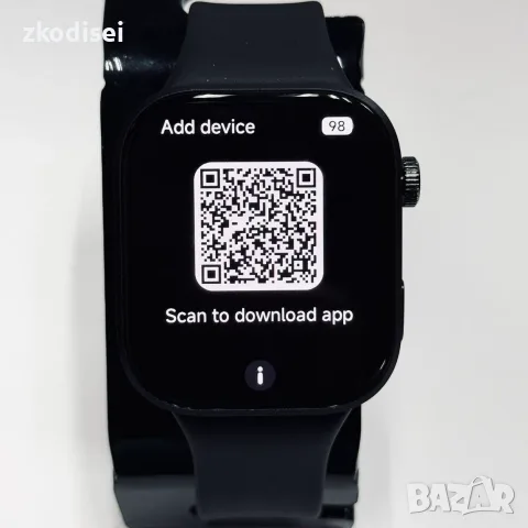 Часовник REDMI WATCH 6