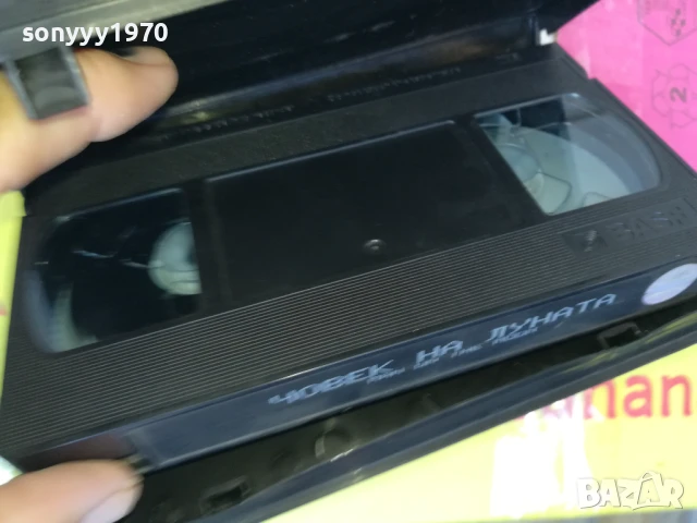 ЧОВЕК НА ЛУНАТА-ORIGINAL VHS VIDEO TAPE 3005251040LBCHERY, снимка 12 - Други жанрове - 50481014