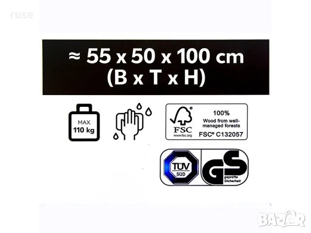 НОВ! Хамак стол с подлакътници – висяща люлка за релакс, снимка 4 - Градински мебели, декорация  - 29048286