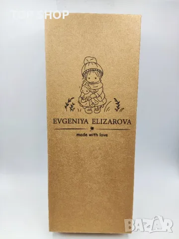 Waldorf Doll Ръчно изработена плюшена кукла, пълнена плюшена щастлива кукла изненада подарък парца, снимка 3 - Плюшени играчки - 48818975