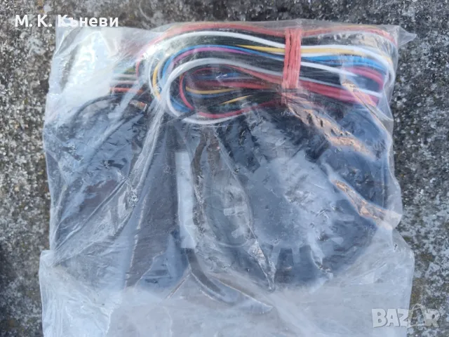 Автоалармена система , снимка 6 - Друга електроника - 47689922