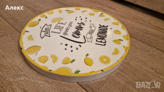 Голяма метална табела, 32см, " Ако животът ти поднесе лимони, направи си лимонада", снимка 2 - Декорация за дома - 40583075