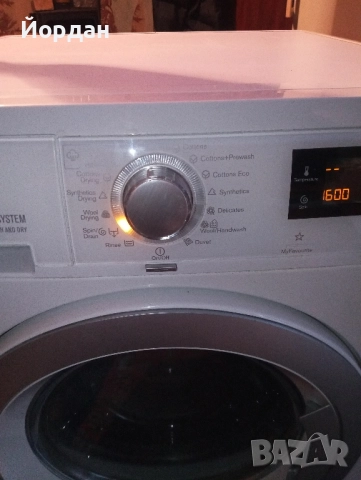 Пералня с сушилня Електролукс, снимка 6 - Перални - 52078355