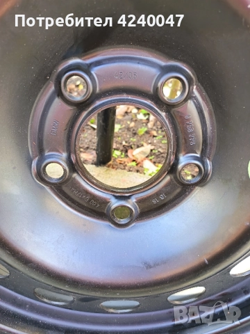 НОВА резервна гума (патерица)с джанта за БМВ 135/80R17, снимка 4 - Гуми и джанти - 52359479