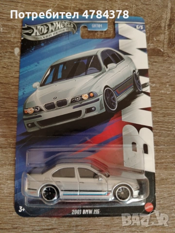 Hot wheels bmw M5