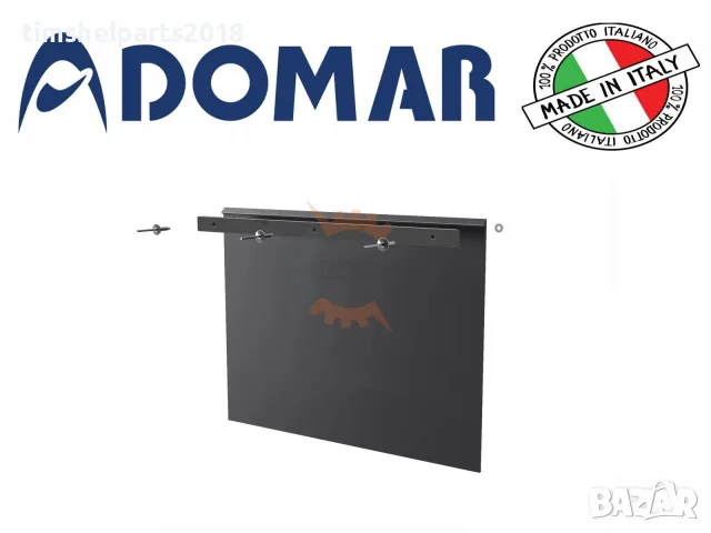 Калобран DOMAR за двойна гума 400x300