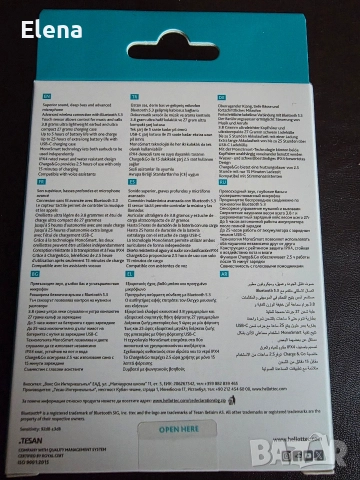 Безжични Bluetooth слушалки ttec, снимка 2 - Безжични слушалки - 52592235