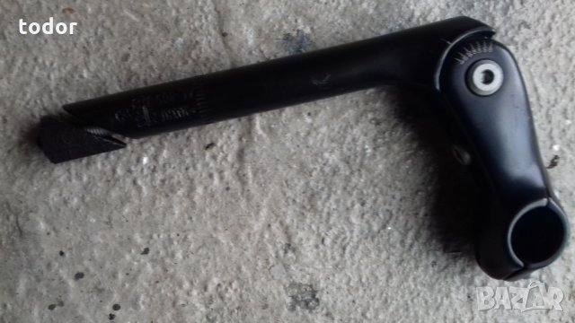 лапа 22.2 и 25.4